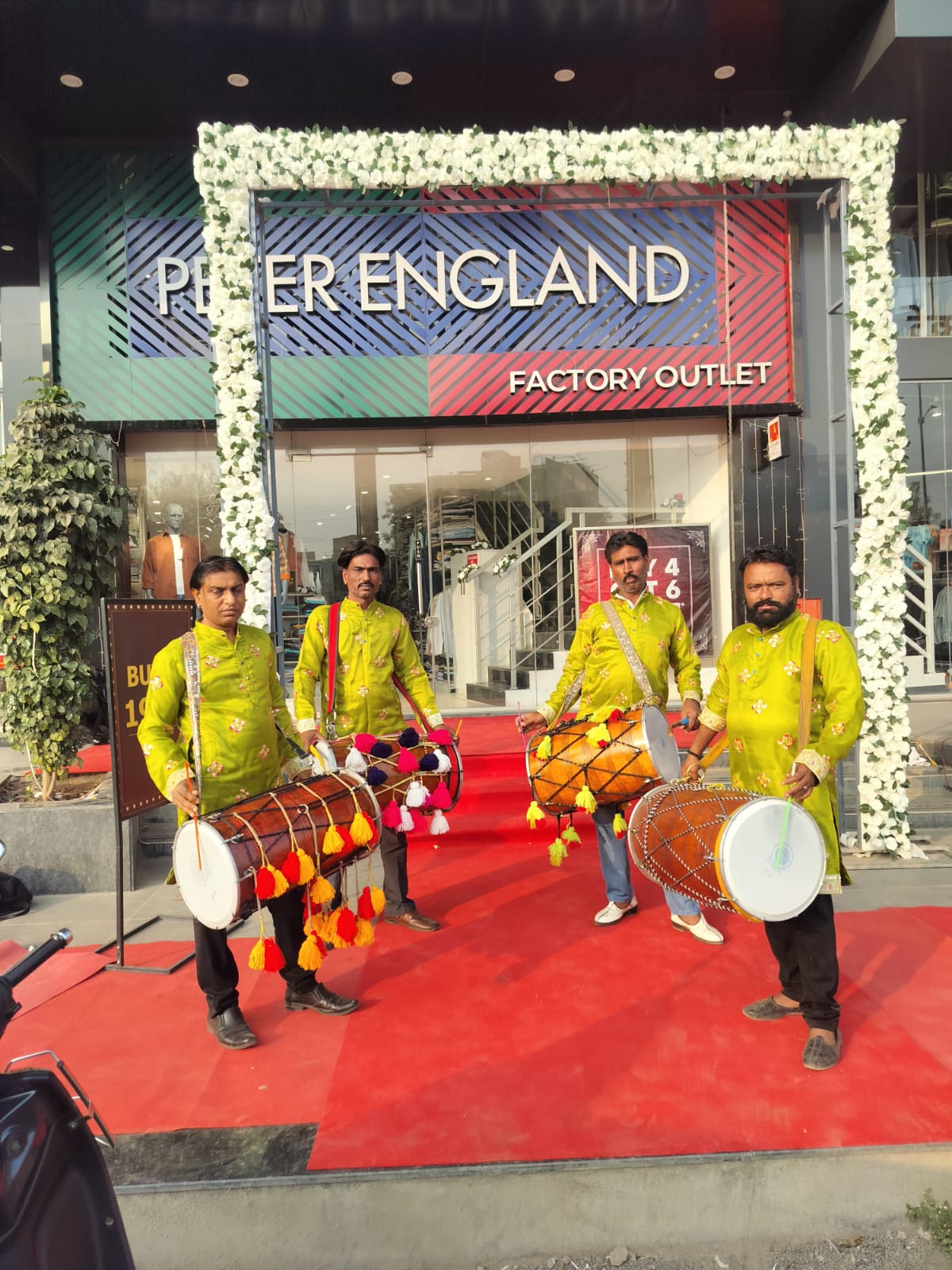 Krishna Entertainment